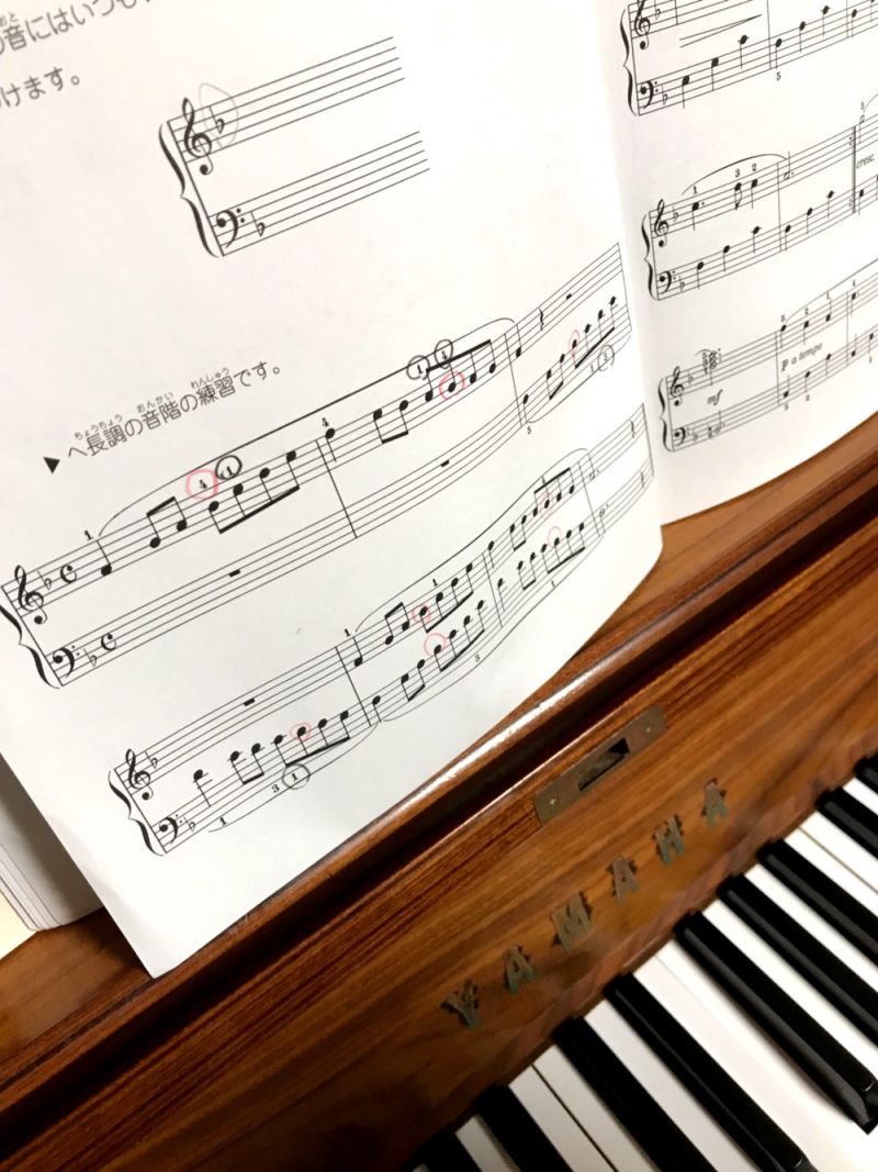 曲前の 音階練習 スケール かどのピアノ教室 のブログ ピアノ教室 Com